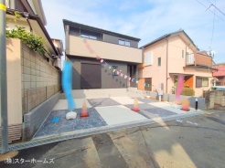 柏市中原１丁目