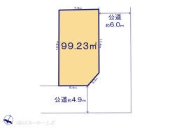 図面と異なる場合は現況を優先
