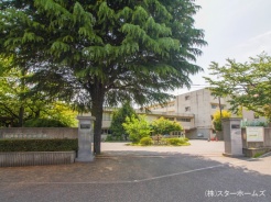 松戸市二十世紀が丘柿の木町