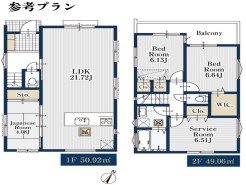参考プラン
