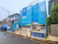 松戸市二十世紀が丘萩町
