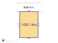 図面と異なる場合は現況を優先