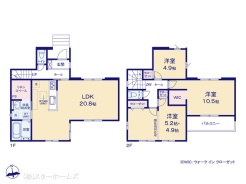 図面と異なる場合は現況を優先