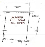 流山市西平井１丁目