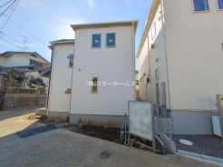 柏市中新宿２丁目