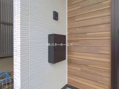 松戸市西馬橋３丁目