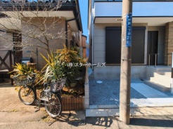 柏市中原１丁目