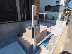 柏市中原１丁目