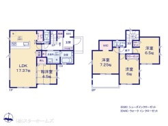 図面と異なる場合は現況を優先