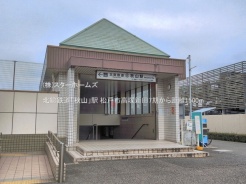 松戸市高塚新田