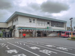 松戸市栄町西１丁目