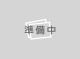 千葉県松戸市松戸新田 