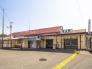 駅