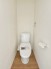 温水洗浄機能付きトイレで、日常のひとときに清潔と快適さをプラス。家族全員がリフレッシュできる心地よいトイレタイムをお届けします。
