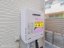 現地外観写真