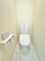 温水洗浄機能付きトイレで、日常のひとときに清潔と快適さをプラス。家族全員がリフレッシュできる心地よいトイレタイムをお届けします。
