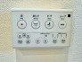 温水洗浄機能付きトイレで、日常のひとときに清潔と快適さをプラス。家族全員がリフレッシュできる心地よいトイレタイムをお届けします。
