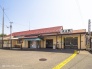 駅