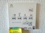 24時間換気システムは常時空気を循環させ、室内の空気品質を向上。健康や快適さを促進し、エネルギー効率を改善。建物全体の環境に配慮しています。
