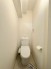 温水洗浄機能付きトイレで、日常のひとときに清潔と快適さをプラス。家族全員がリフレッシュできる心地よいトイレタイムをお届けします。
