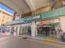 駅