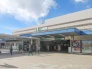 駅