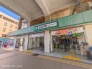 駅