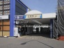 駅