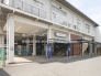 駅