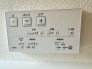 温水洗浄機能付きトイレで、日常のひとときに清潔と快適さをプラス。家族全員がリフレッシュできる心地よいトイレタイムをお届けします。
