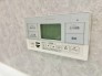 温度調整やお湯張りがボタンひとつで簡単に！毎日のバスタイムがもっと快適に！
