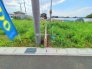 現地土地写真
