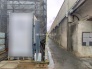 2号棟 