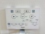 温水洗浄機能付きトイレが、日常に清潔さと快適さをプラス。家族全員がリフレッシュできる心地よい空間を提供します。
