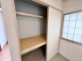 細部まで丁寧につくられた室内は、すっきりと整えられた印象。押入が住まいの広がりを助けてくれます
