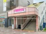 駅
