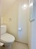 温水洗浄機能付きトイレで、日常のひとときに清潔と快適さをプラス。家族全員がリフレッシュできる心地よいトイレタイムをお届けします。
