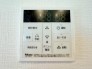 壁に取り付けられた給湯パネル。ふろ予約や追い焚き、給湯もボタンひとつで簡単操作！シンプルなデザインで使いやすさを追求しました。
