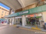 駅