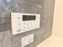 温度調整やお湯張りがボタンひとつで簡単に！毎日のバスタイムがもっと快適に！
