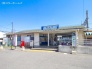 駅