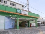 駅