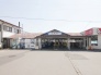 駅