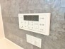 温度調整やお湯張りがボタンひとつで簡単に！毎日のバスタイムがもっと快適に！
