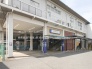 駅