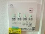 浴室乾燥暖房機は湿気を除去し、カビ防止に役立ちます。洗濯物の乾燥が可能で、雨の日や花粉の多い日でも安心。冬場の入浴時に浴室を暖め、快適なバスタイムを提供します。
