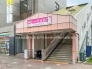 駅