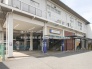 駅