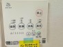 浴室乾燥暖房機は湿気を除去し、カビ防止に役立ちます。洗濯物の乾燥が可能で、雨の日や花粉の多い日でも安心。冬場の入浴時に浴室を暖め、快適なバスタイムを提供します。


