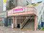 駅